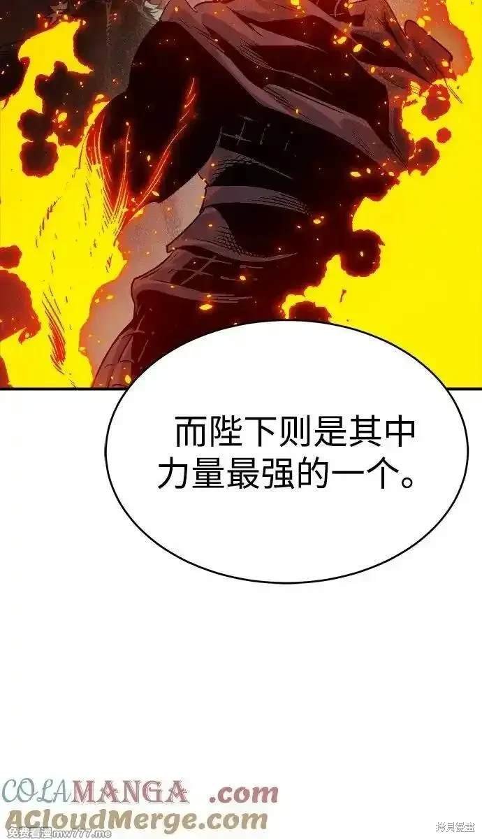 第147话
