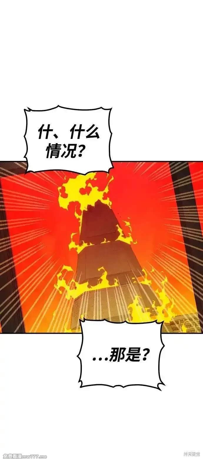 第147话