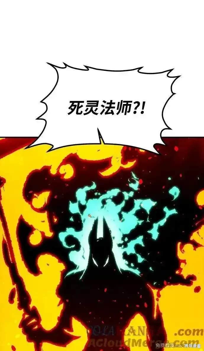 第147话