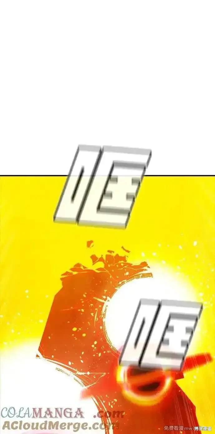 第147话