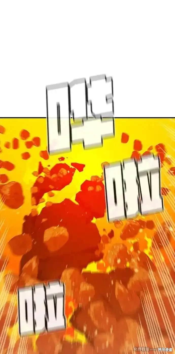 第148话