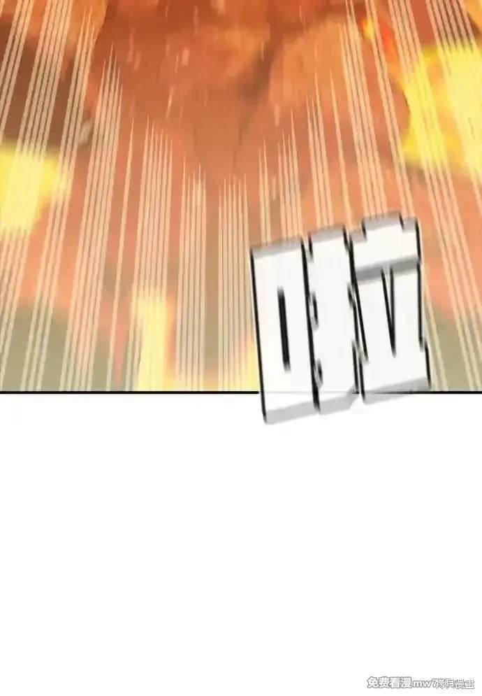 第148话