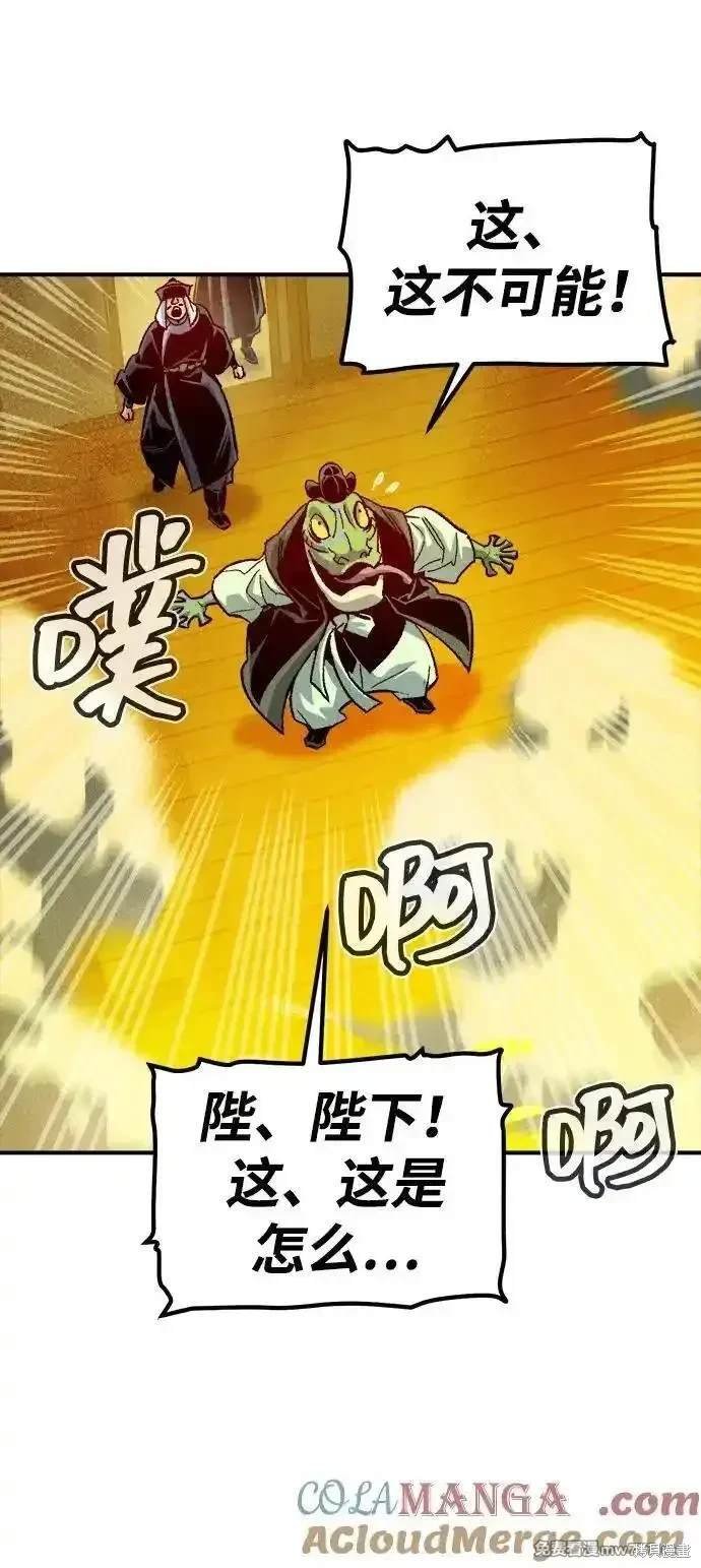 第148话