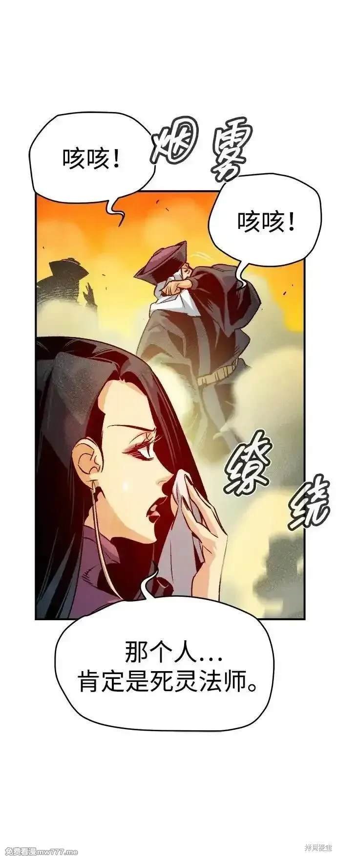 第148话