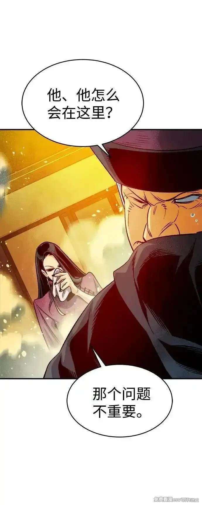第148话