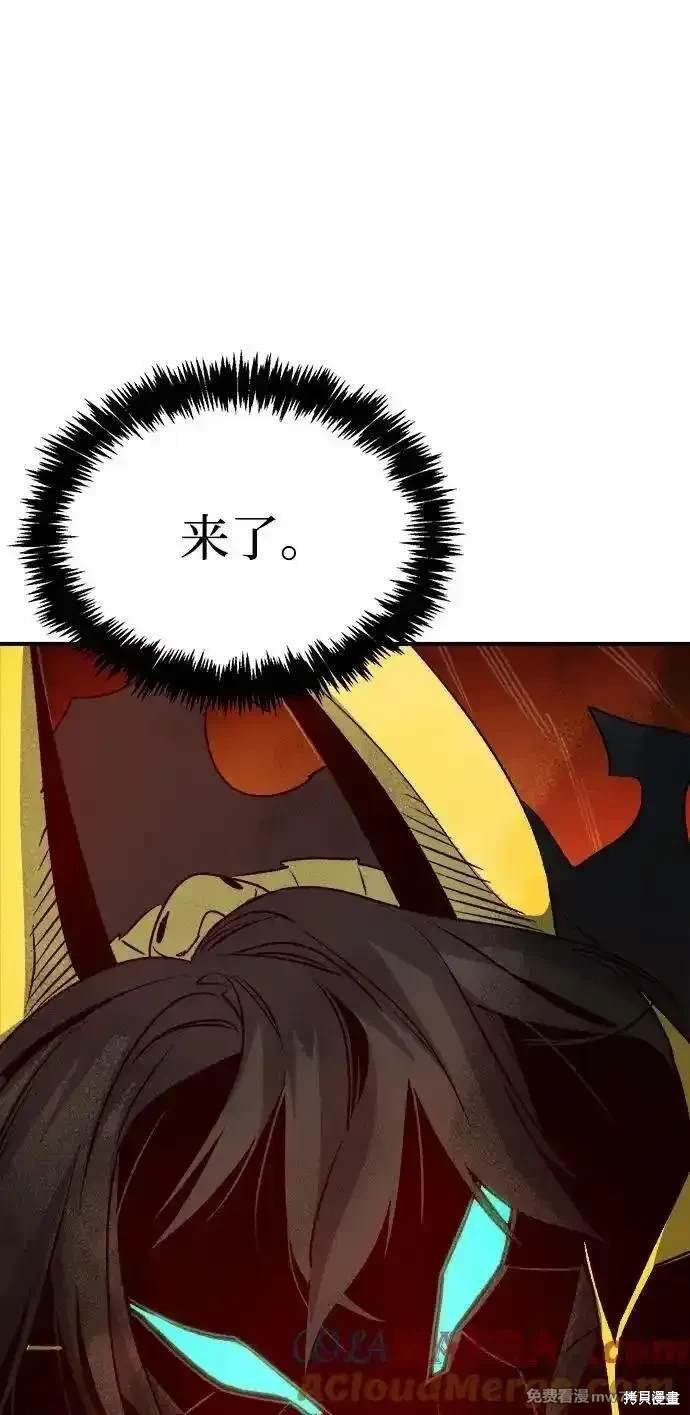 第148话