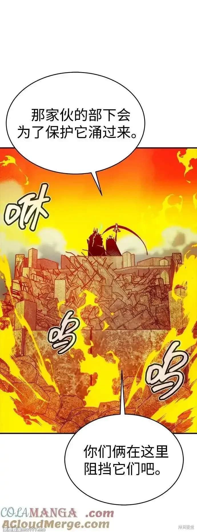 第148话