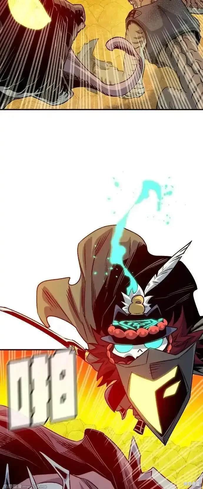 第148话