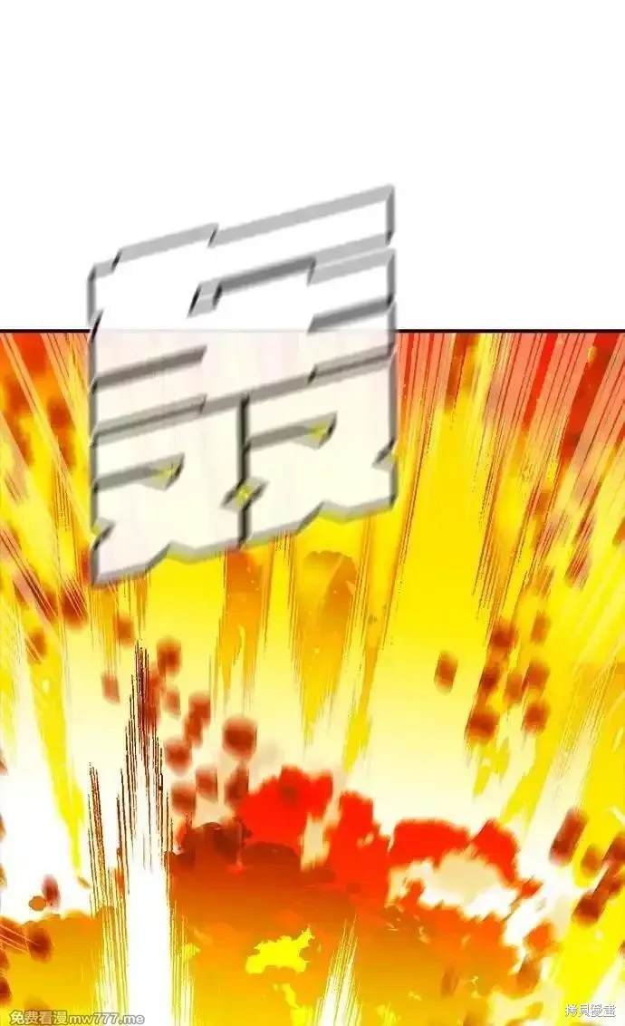 第148话