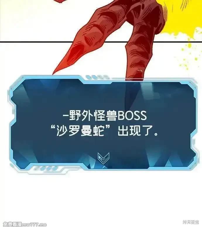第148话