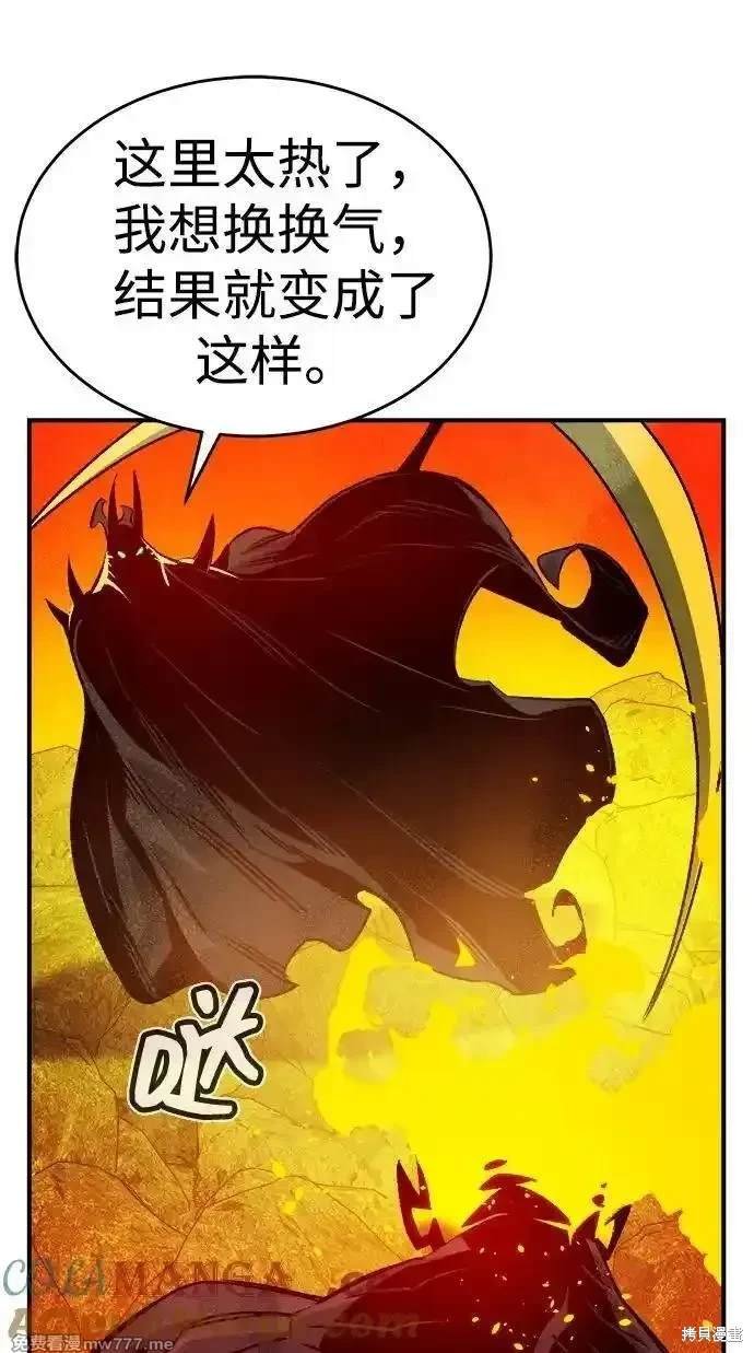 第148话