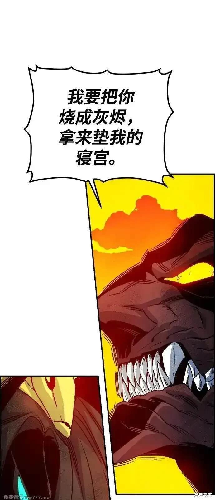 第148话