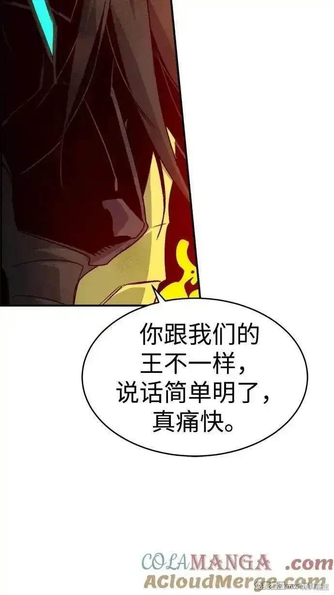 第148话