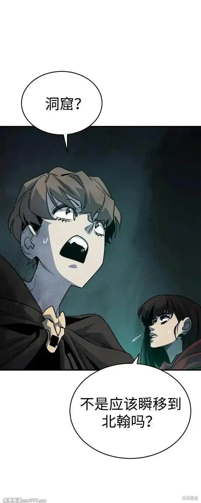 第148话