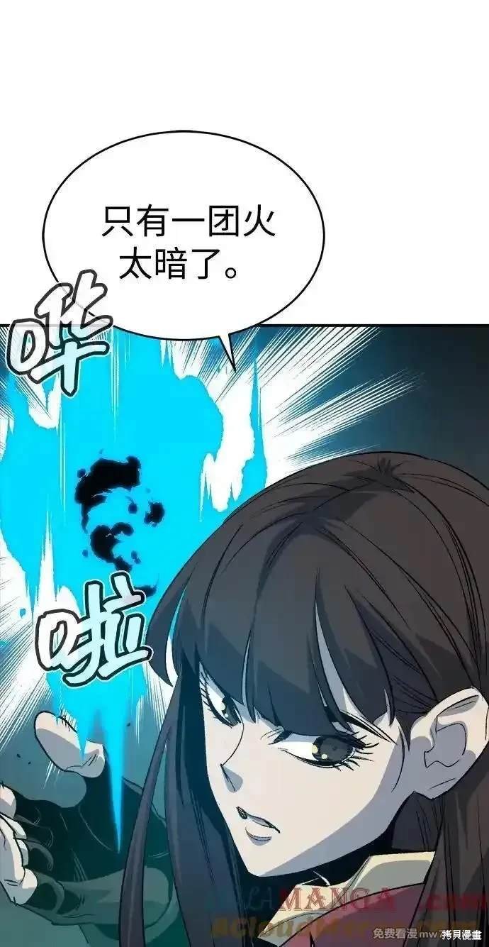 第148话