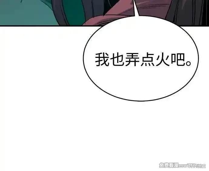 第148话
