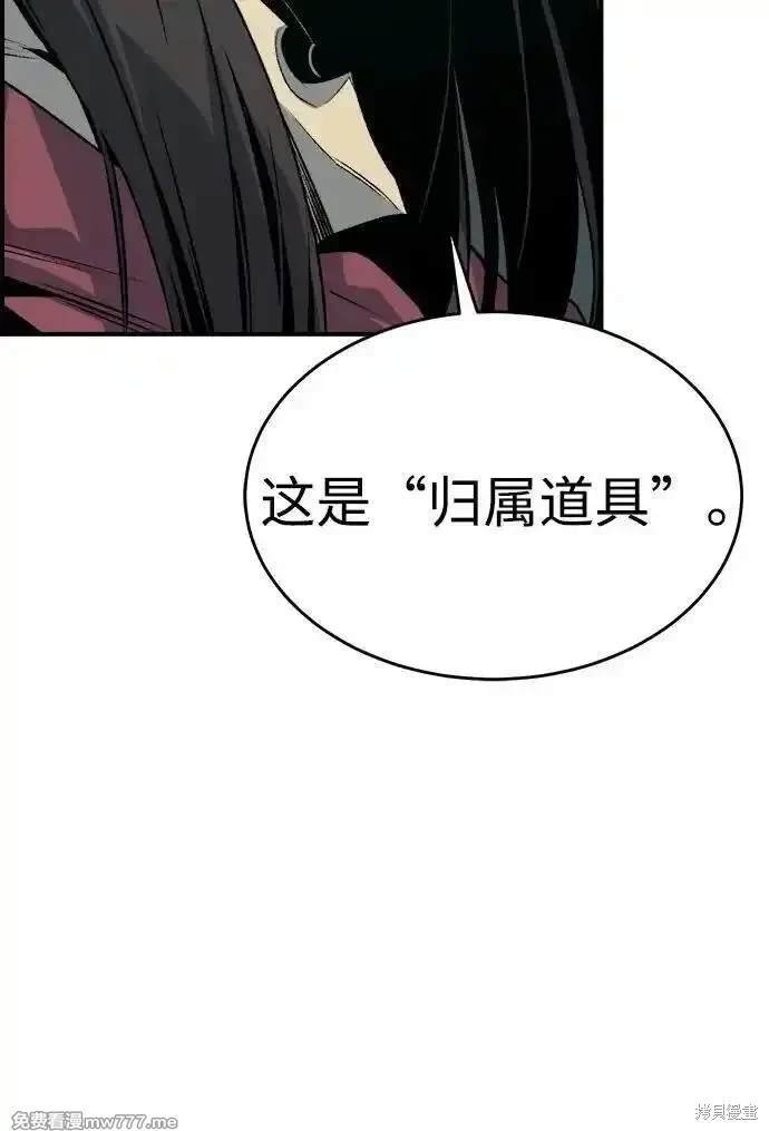 第148话