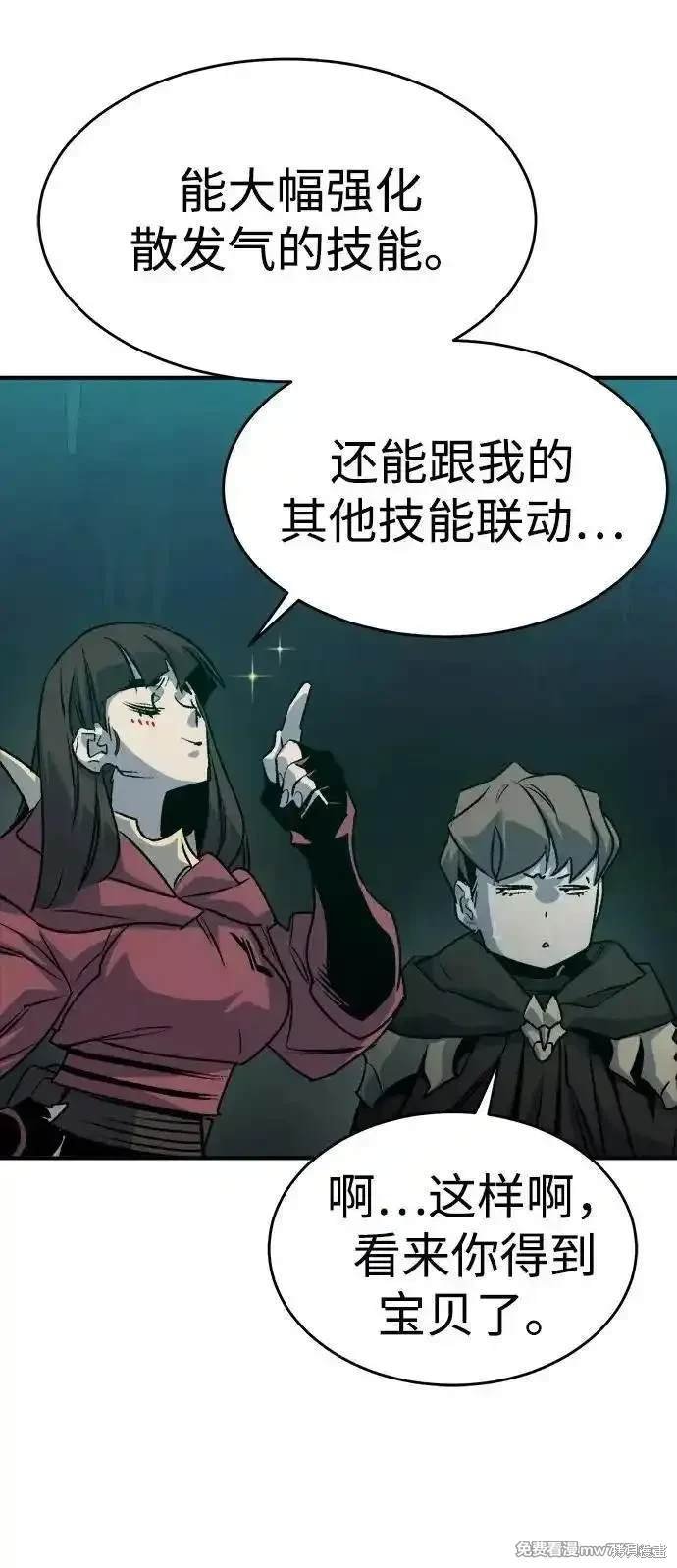 第148话