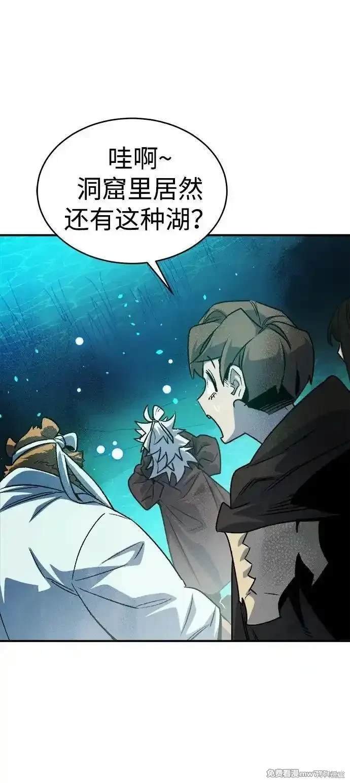 第148话