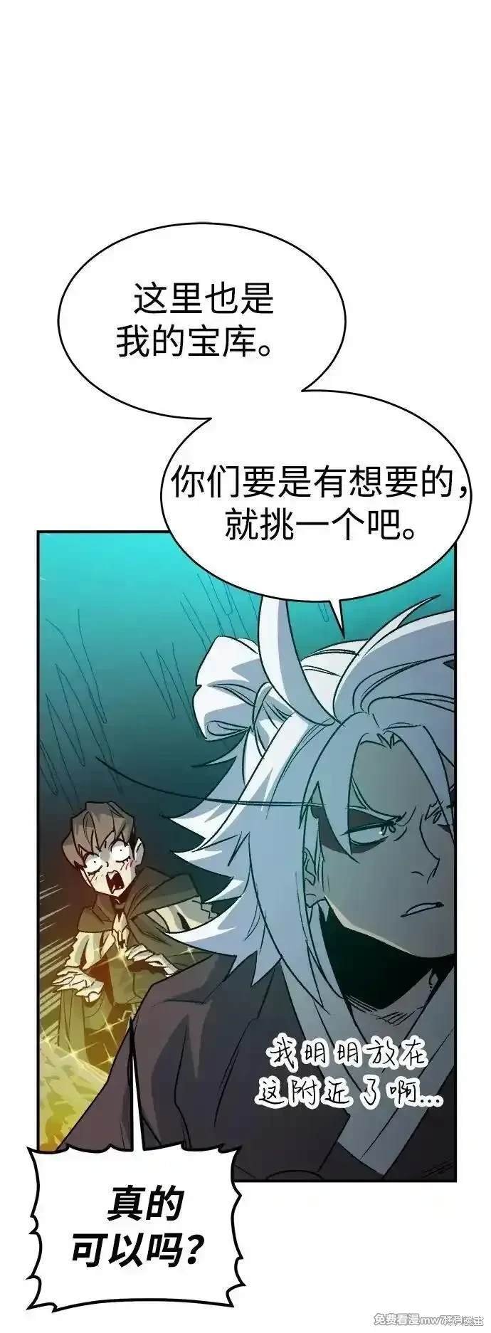 第148话