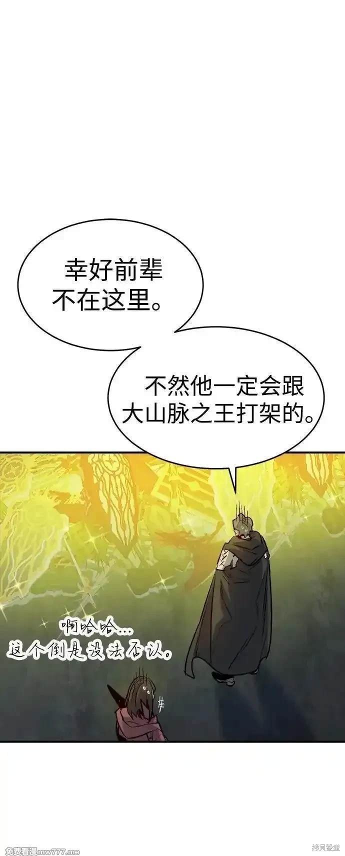 第148话