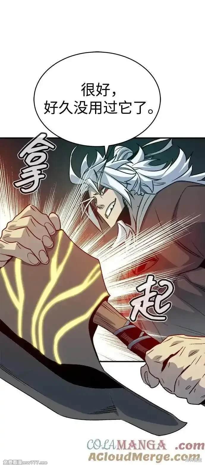 第148话