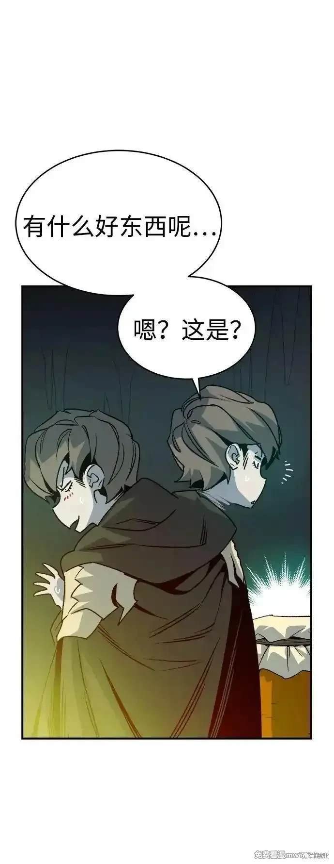 第148话