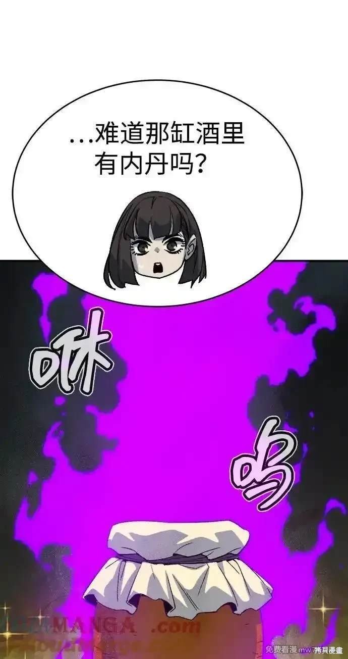 第148话