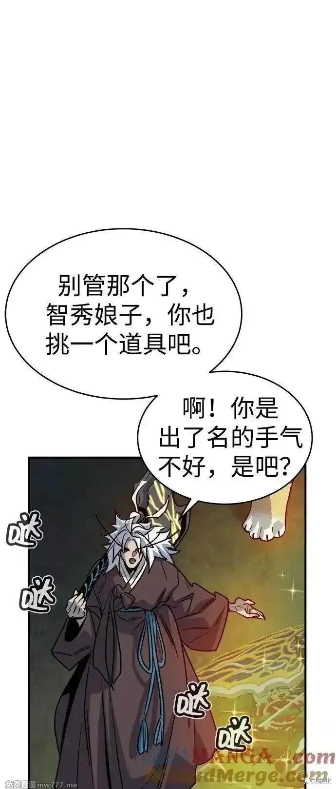 第148话