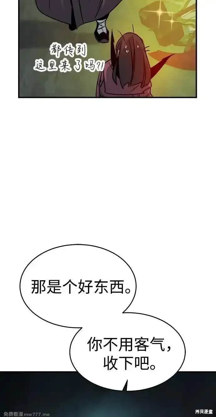 第148话