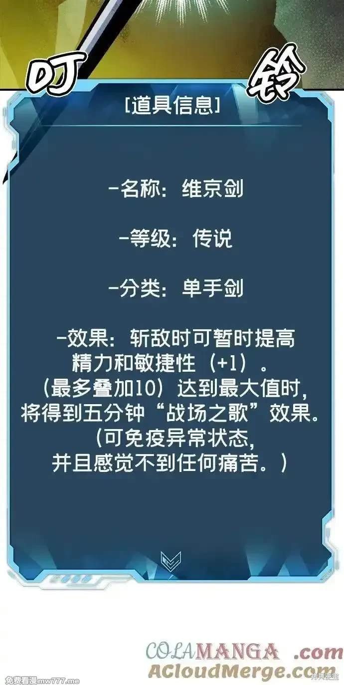 第148话