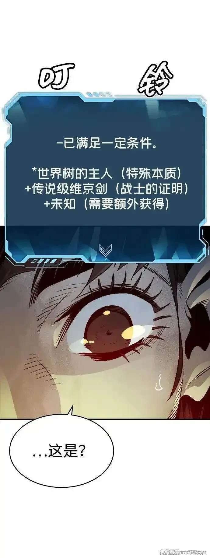 第148话