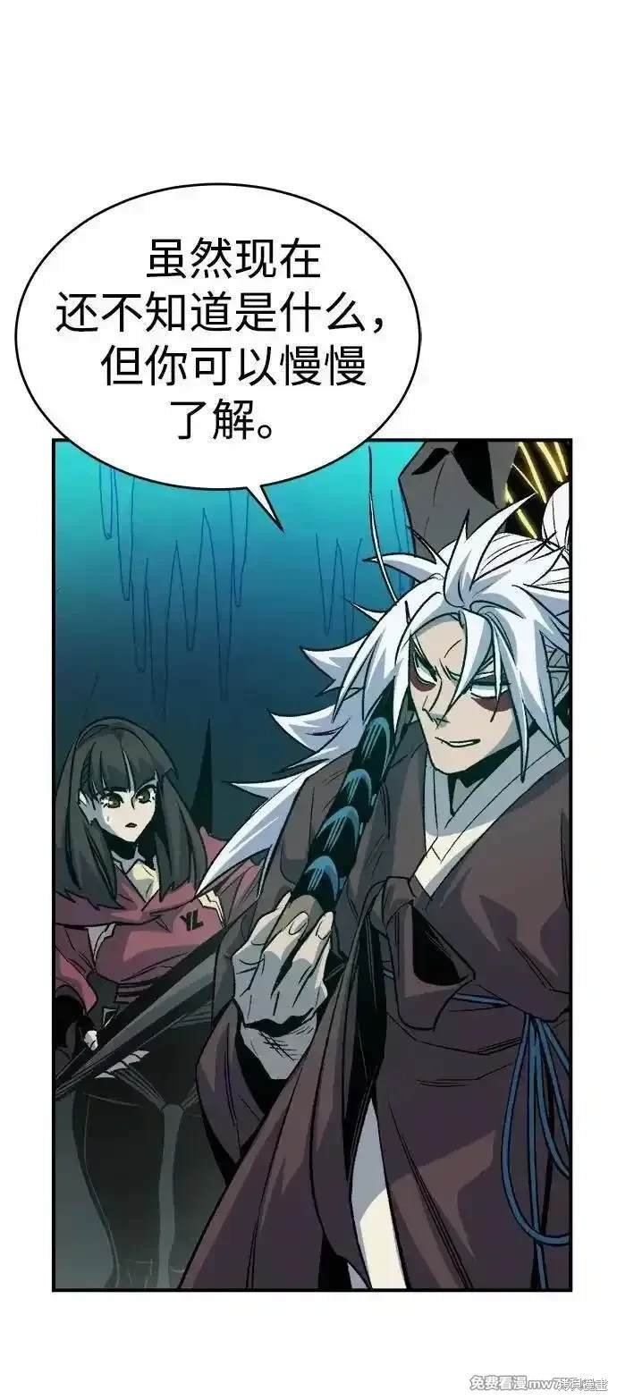 第148话