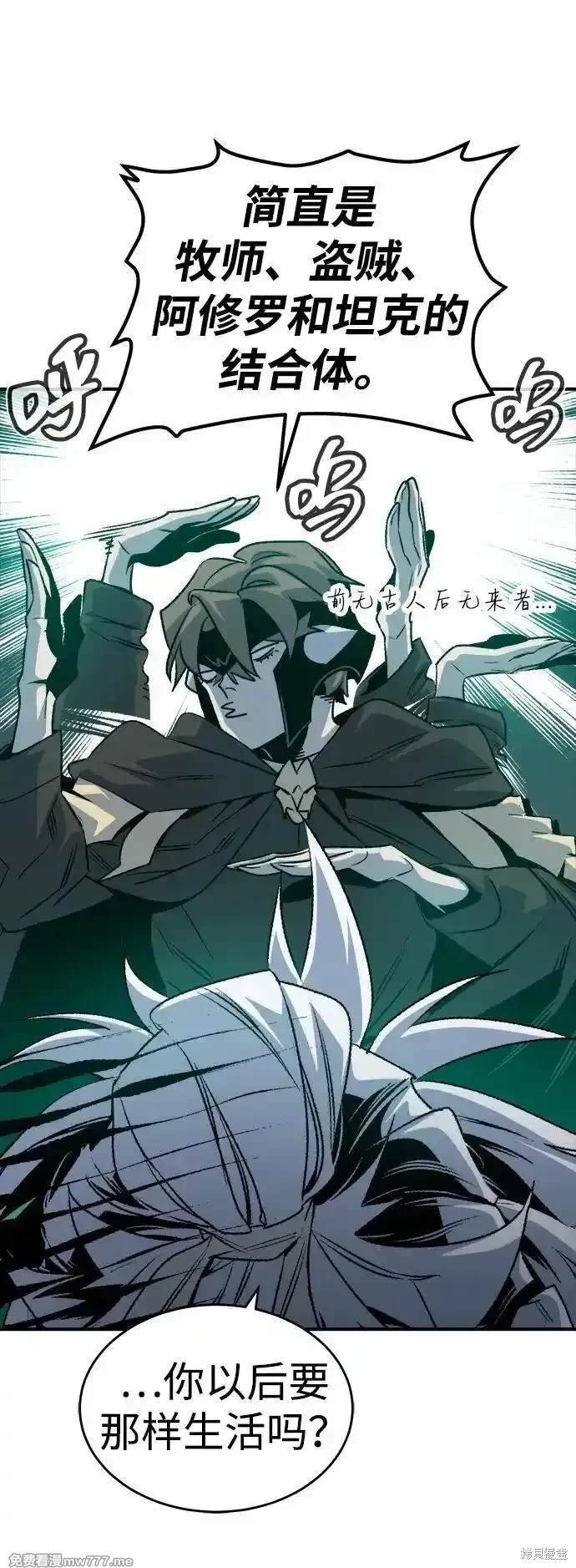 第148话