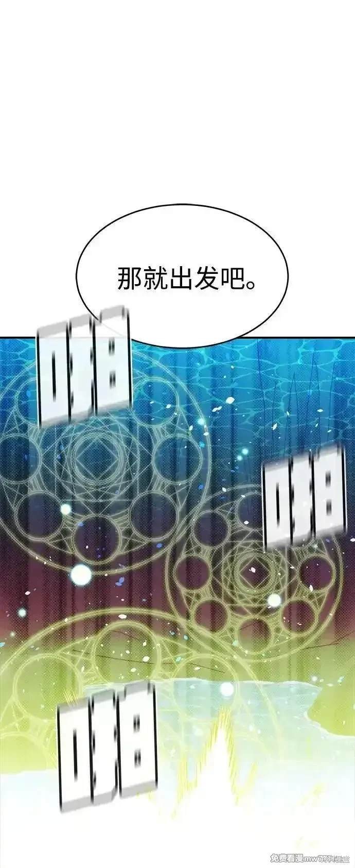 第148话