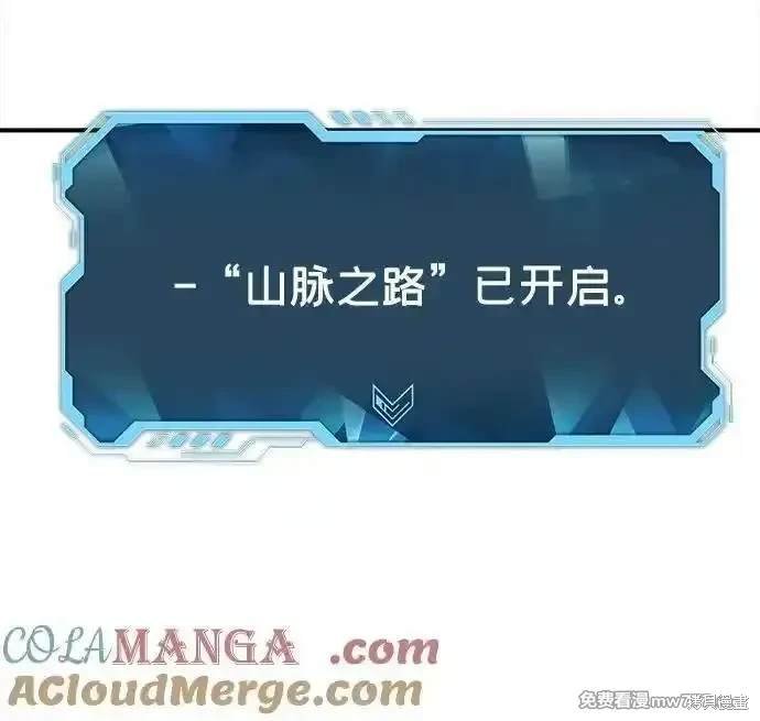 第148话