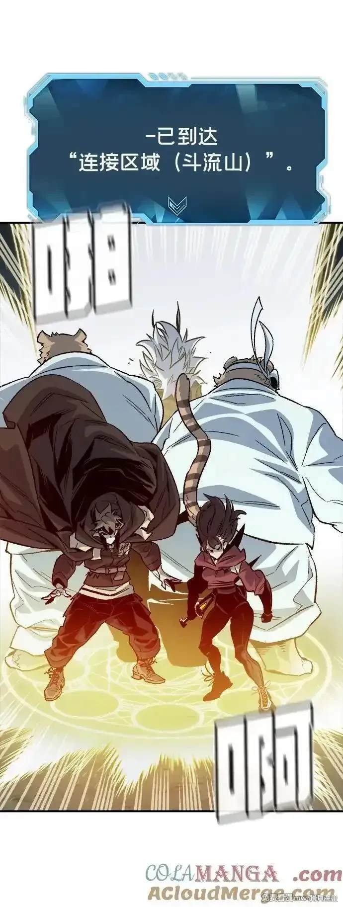 第148话