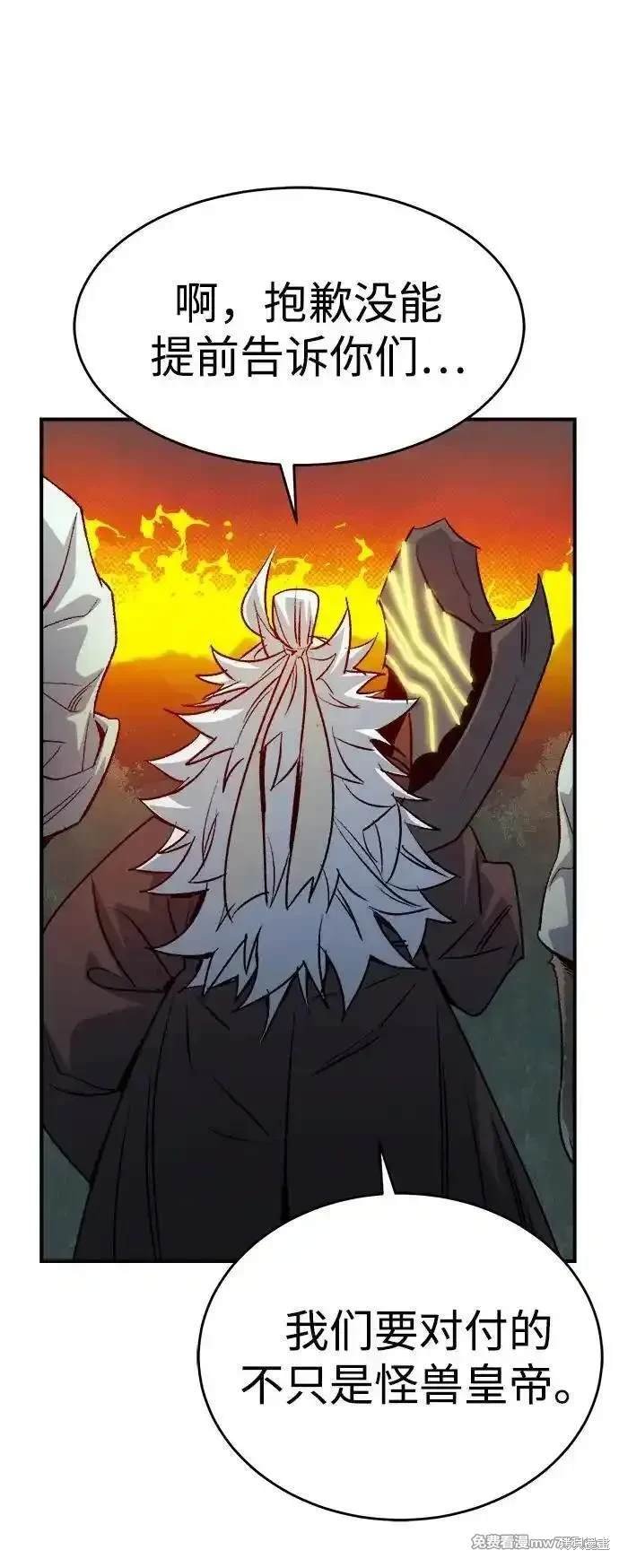 第148话