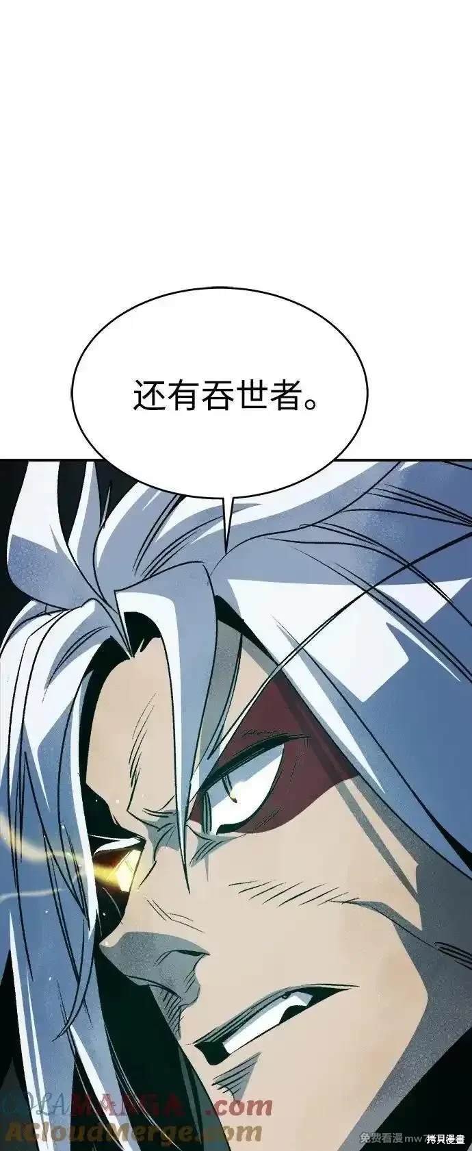 第148话