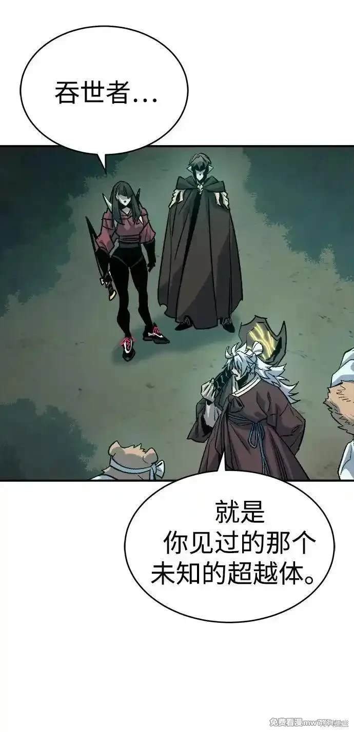 第148话