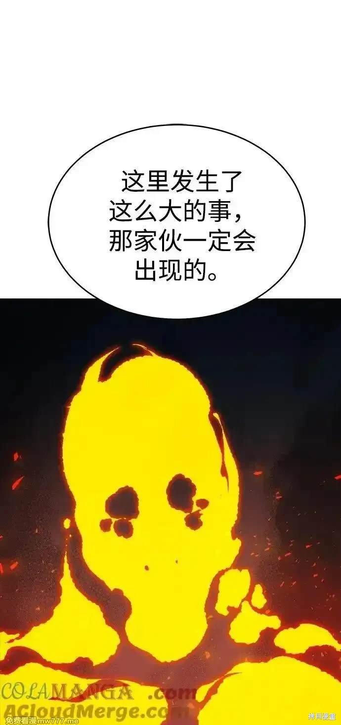 第148话