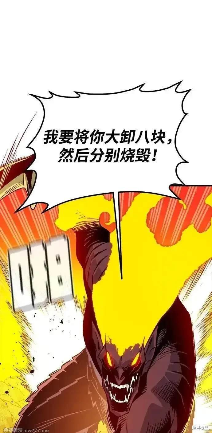 第148话