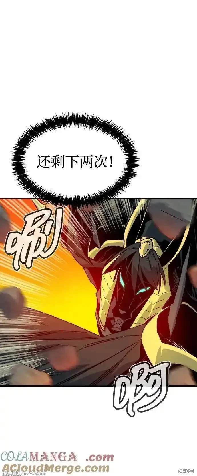 第148话