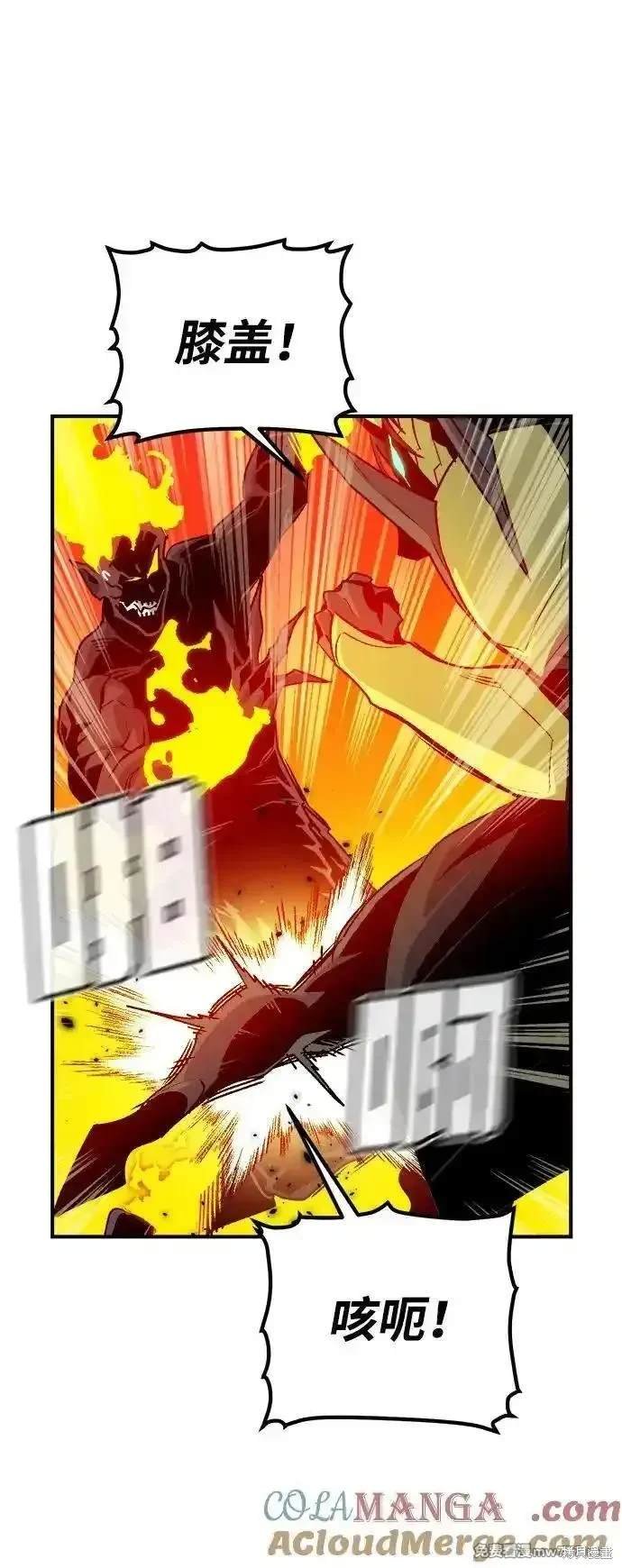 第148话