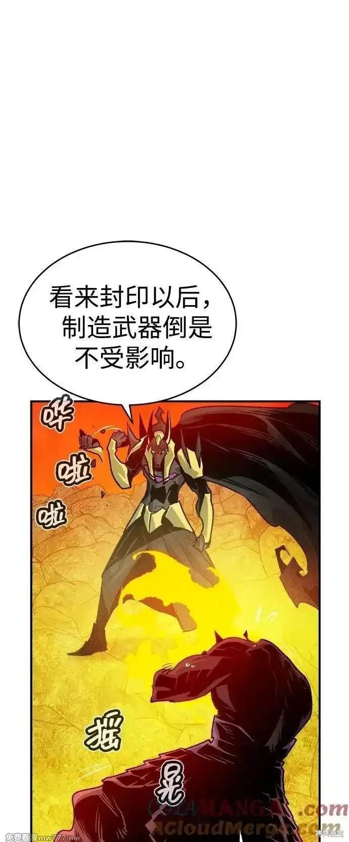 第148话