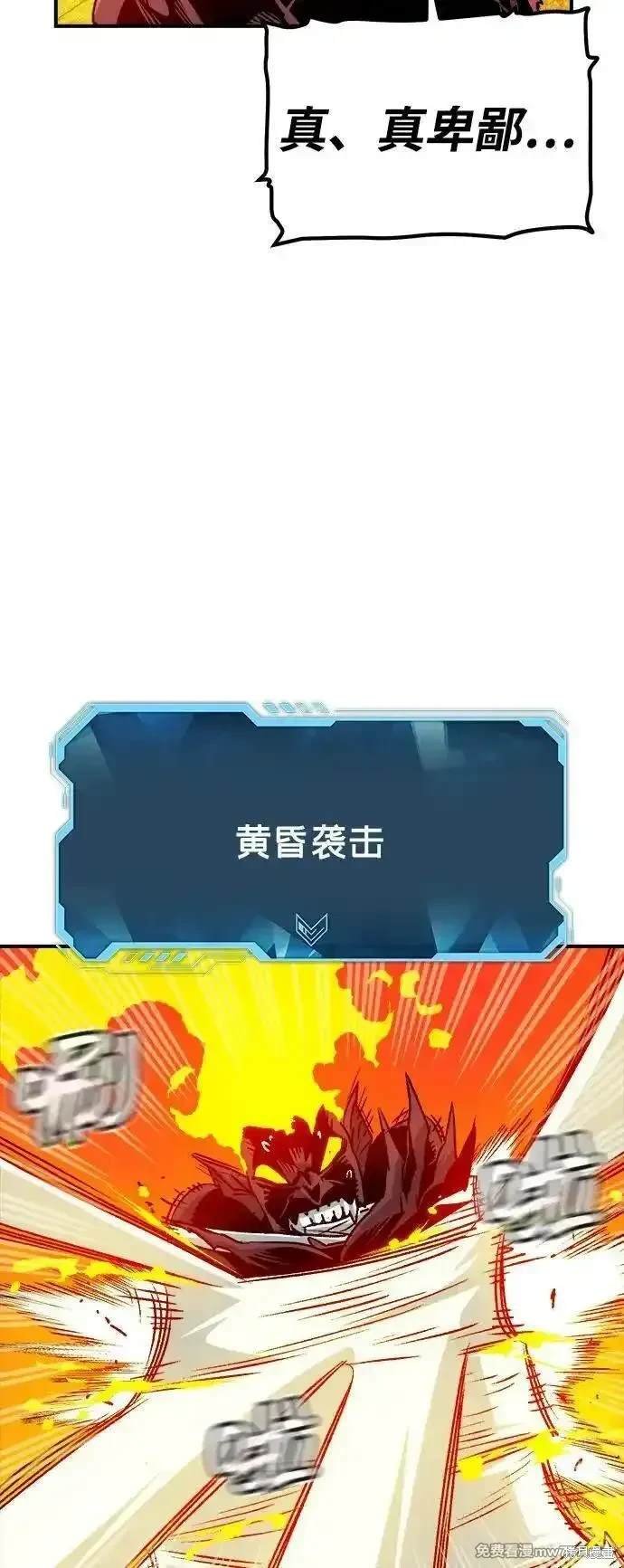 第148话