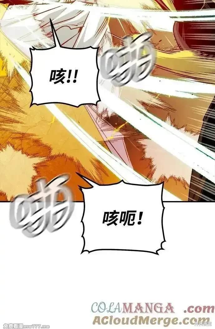 第148话