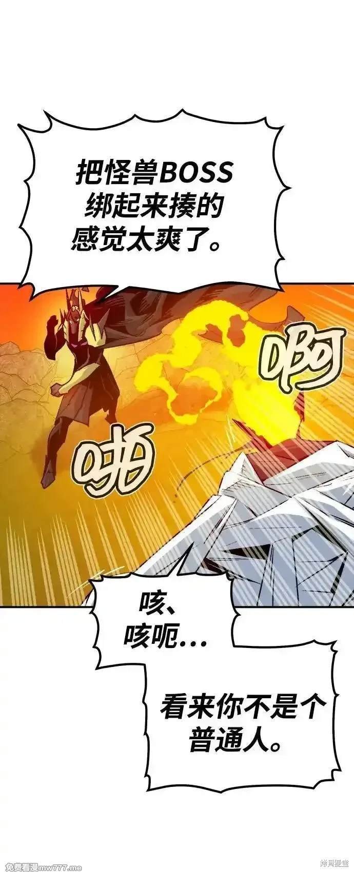 第148话