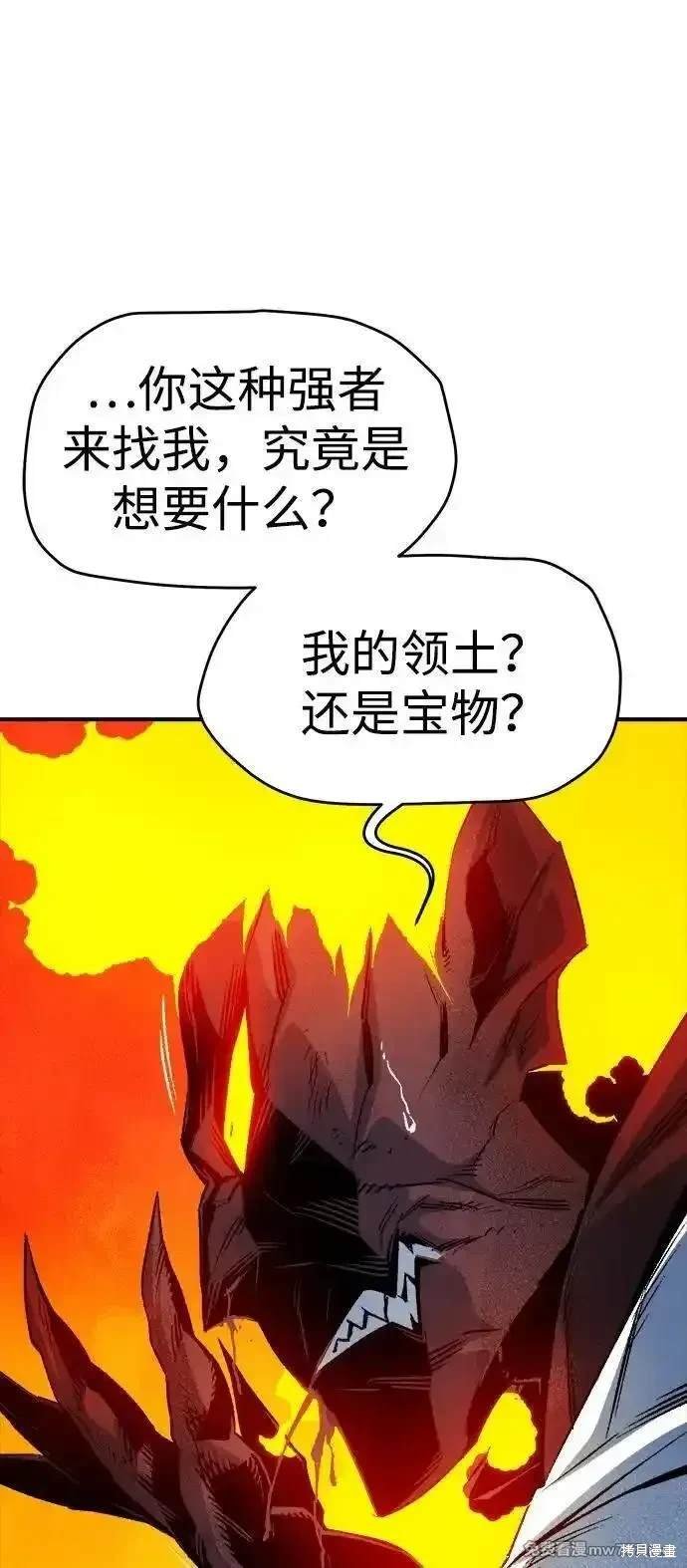第148话