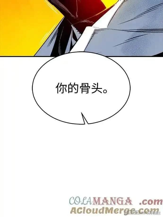 第148话